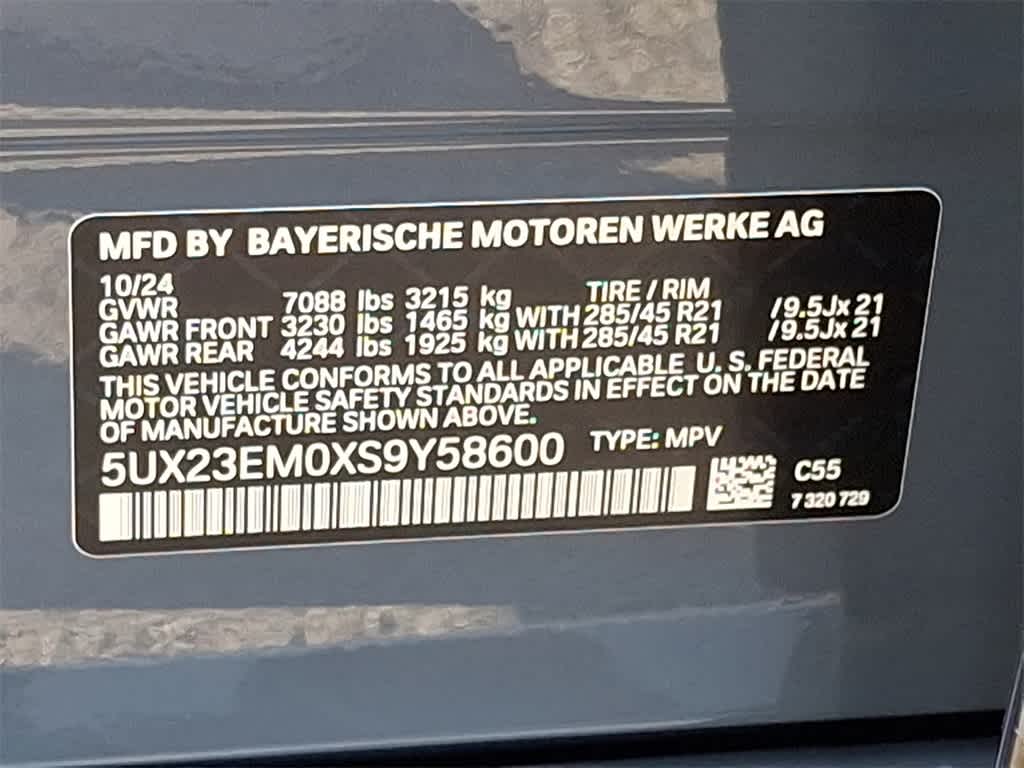 2025 BMW X7 xDrive40i 11