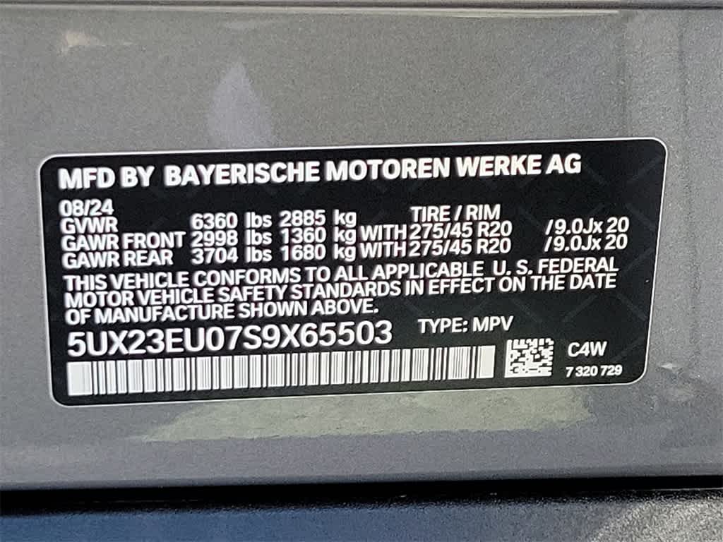 2025 BMW X5 xDrive40i 10