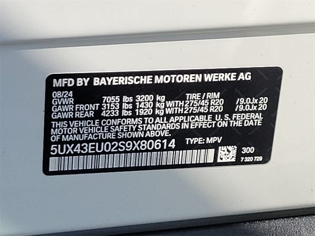 2025 BMW X5 xDrive50e 10