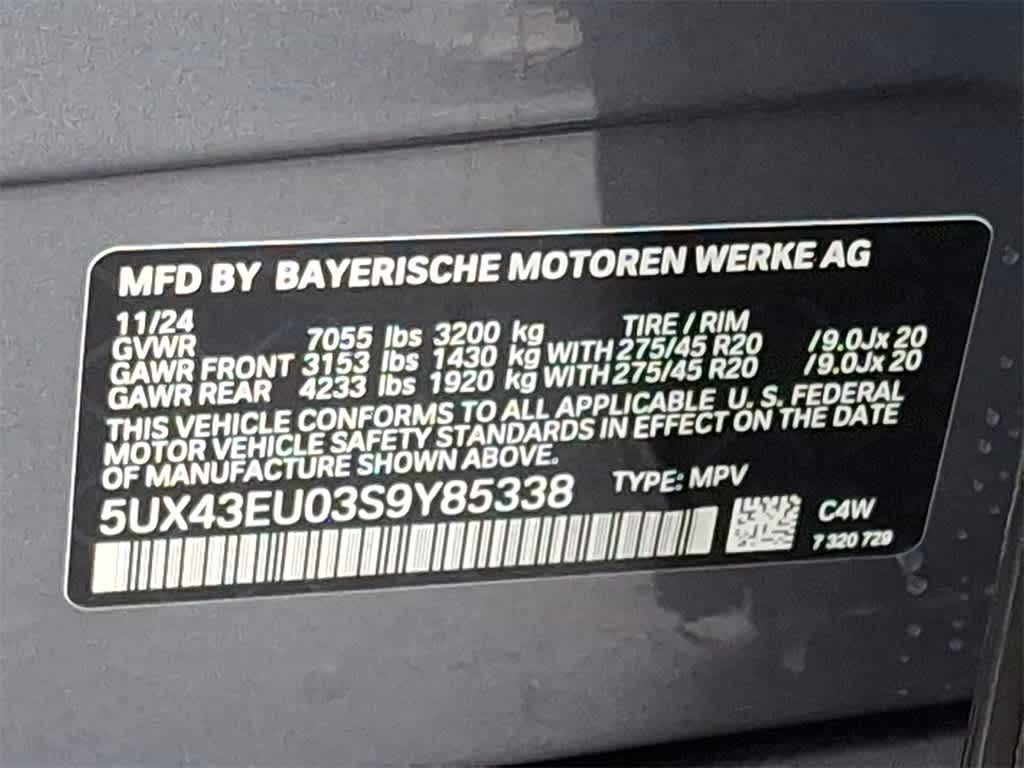 2025 BMW X5 xDrive50e 10