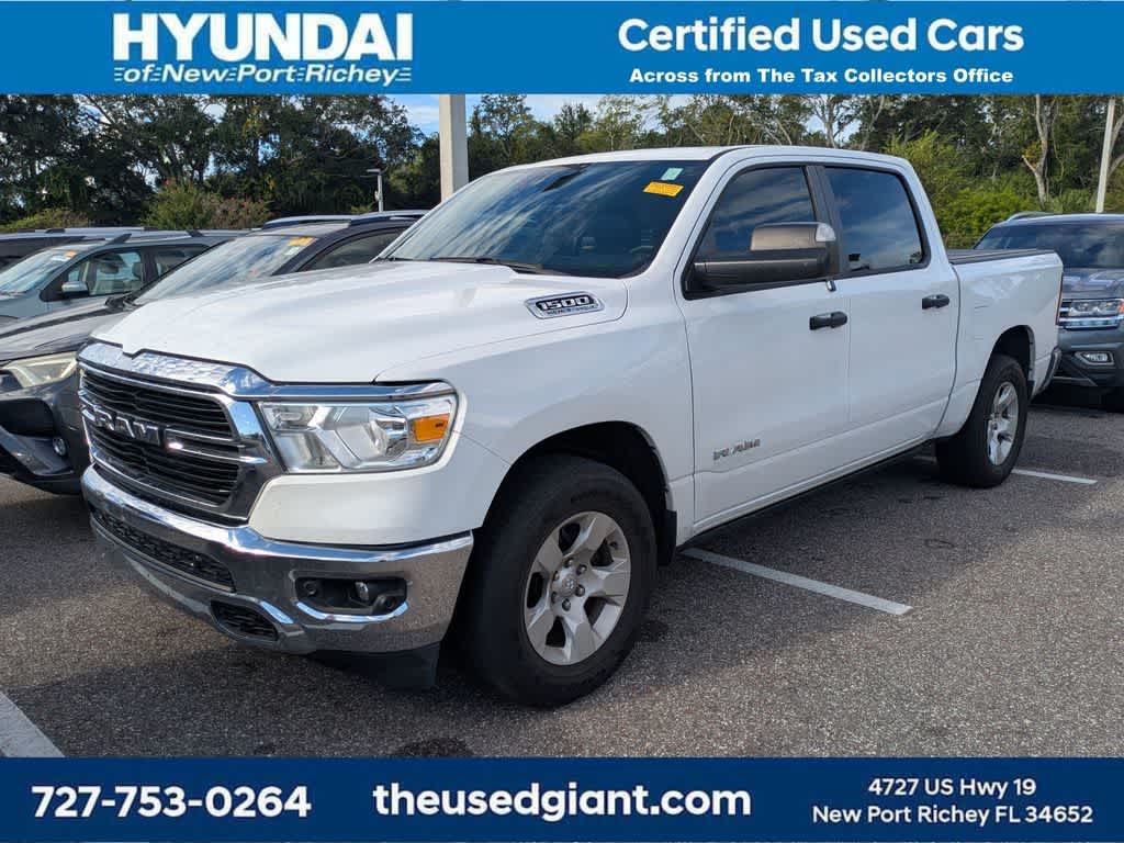 2024 Ram 1500