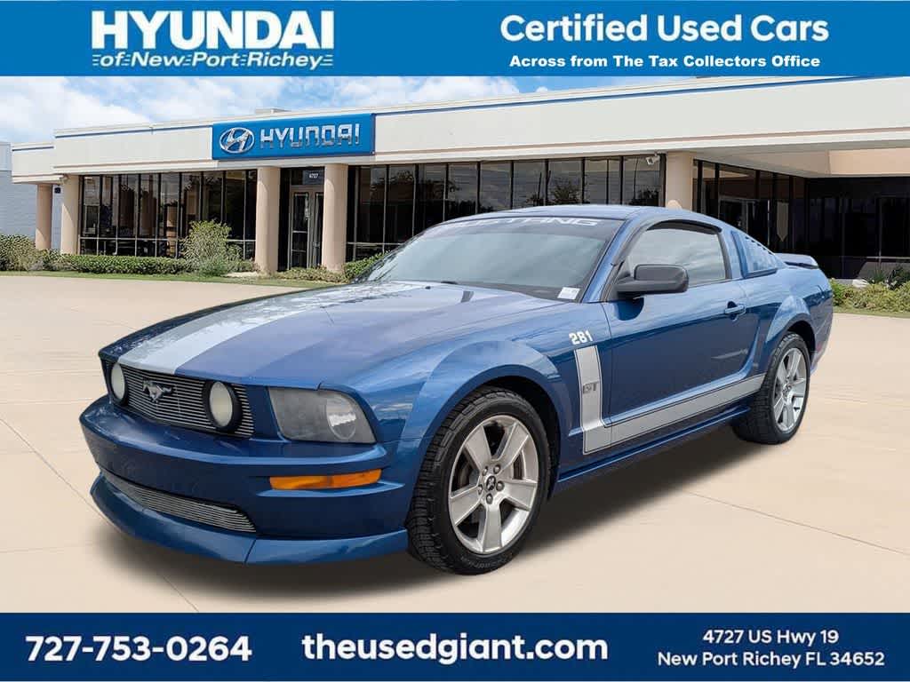 2007 Ford Mustang