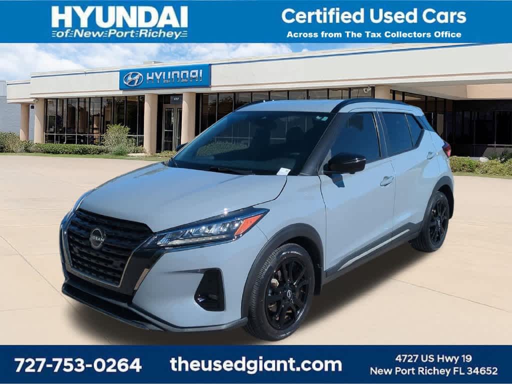 2024 Nissan Kicks
