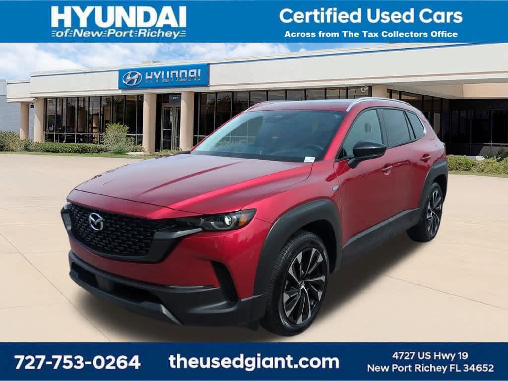 2025 MAZDA CX-50 Hybrid