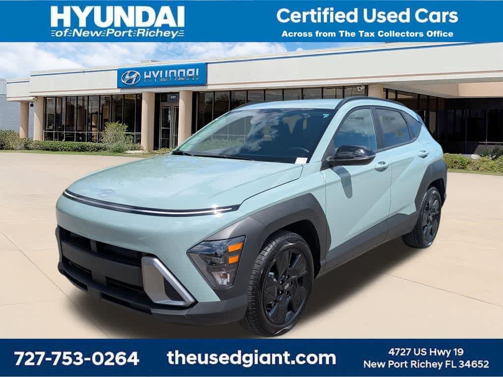 2026 Hyundai Kona