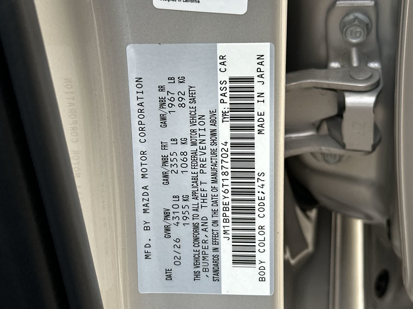 その他 0802-13 New Platinum Quartz Metallic 2026 Mazda MAZDA3 Sedan 2.5 Turbo