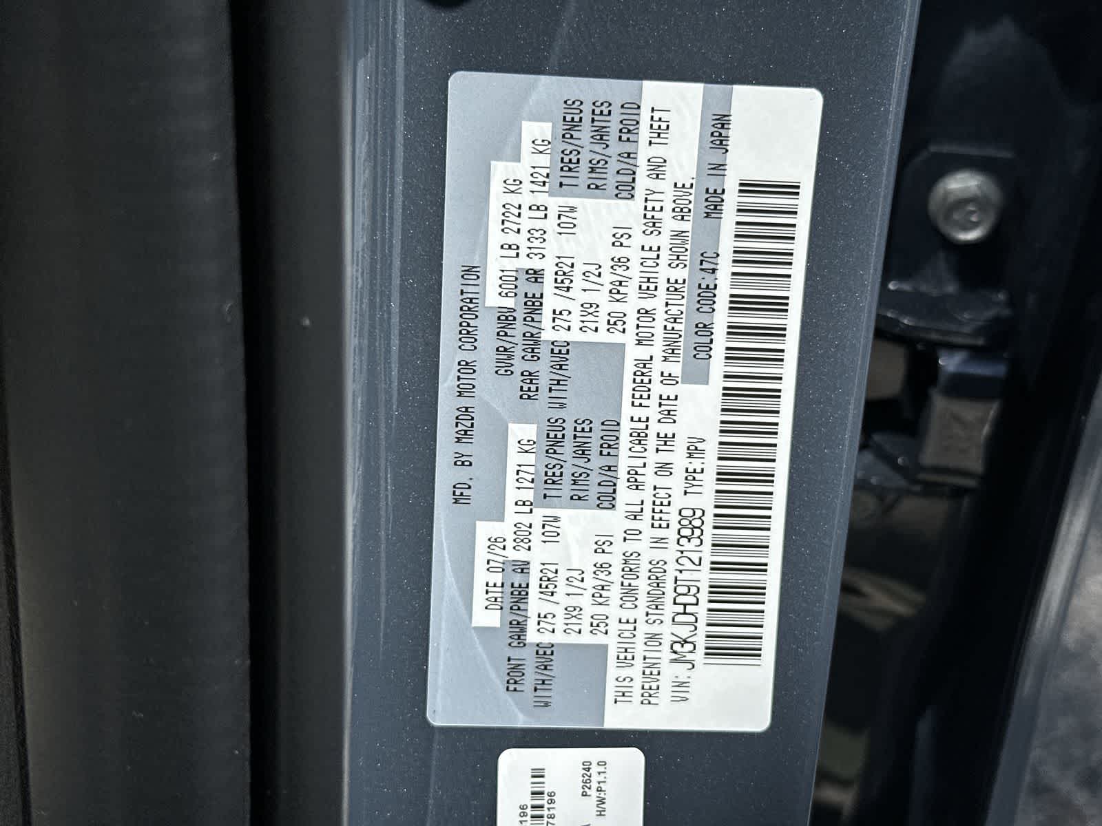 New Polymetal Gray Metallic 2026 Mazda CX-70 3.3 Turbo Premium AWD