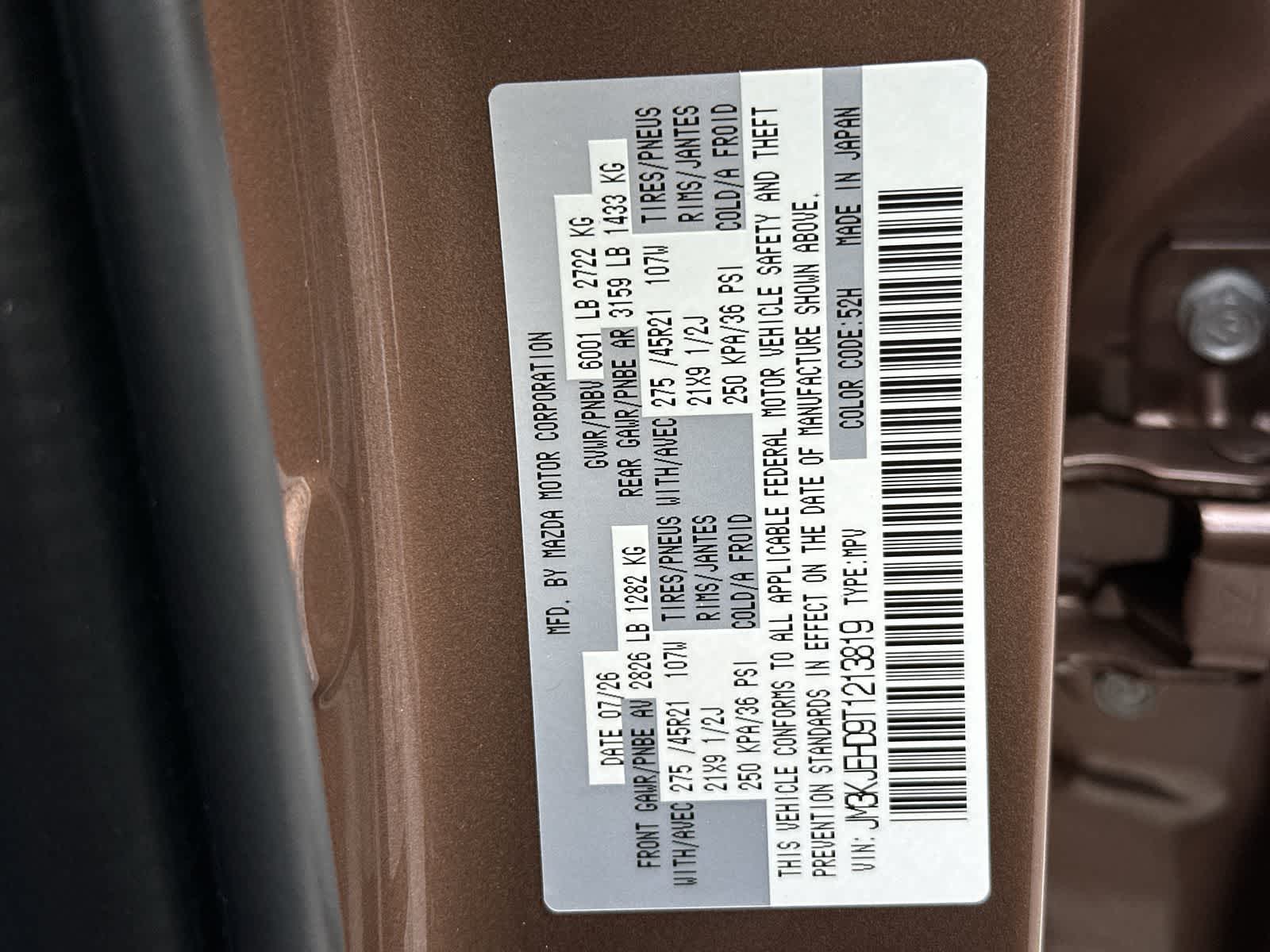 CTページ New Melting Copper Metallic 2026 Mazda CX-70 3.3 Turbo Premium