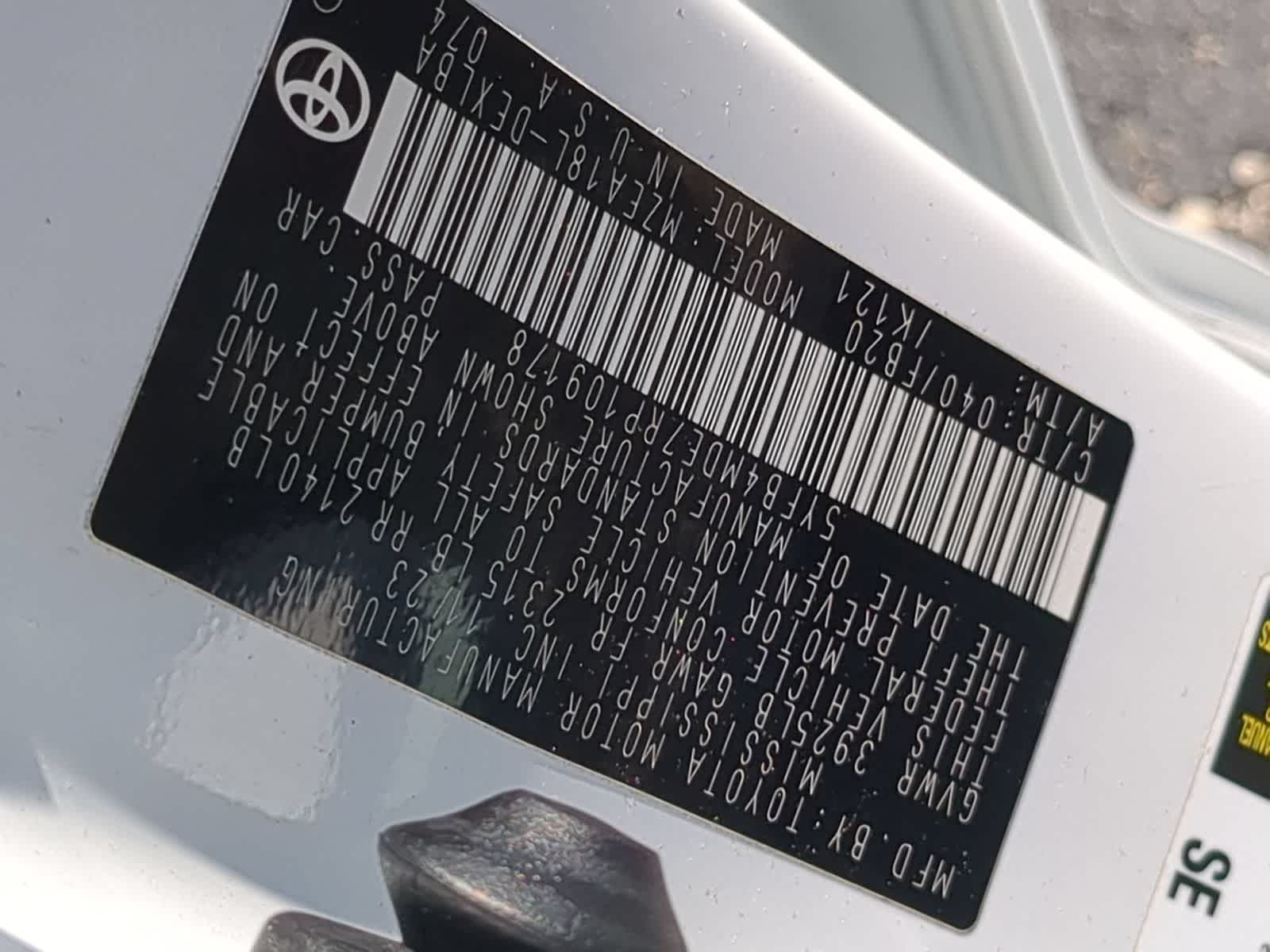 2024 Toyota Corolla #33