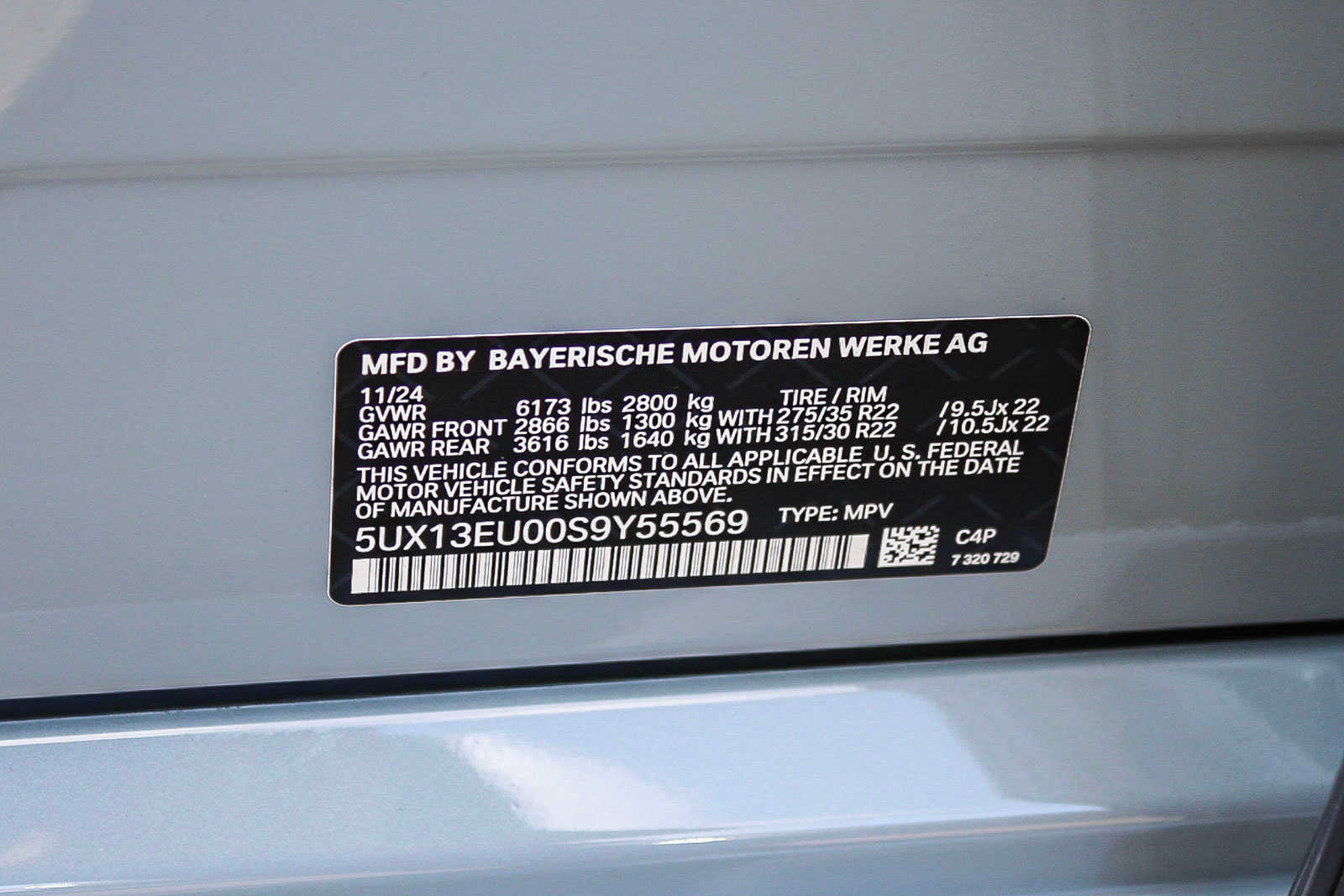 2025 BMW X5 sDrive40i 30