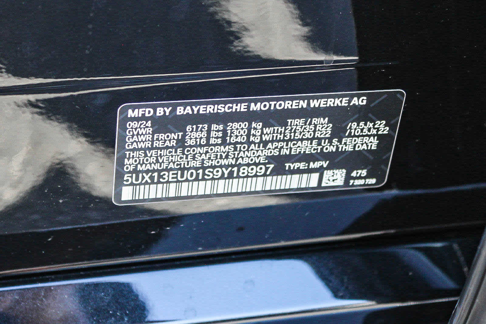 2025 BMW X5 sDrive40i 29