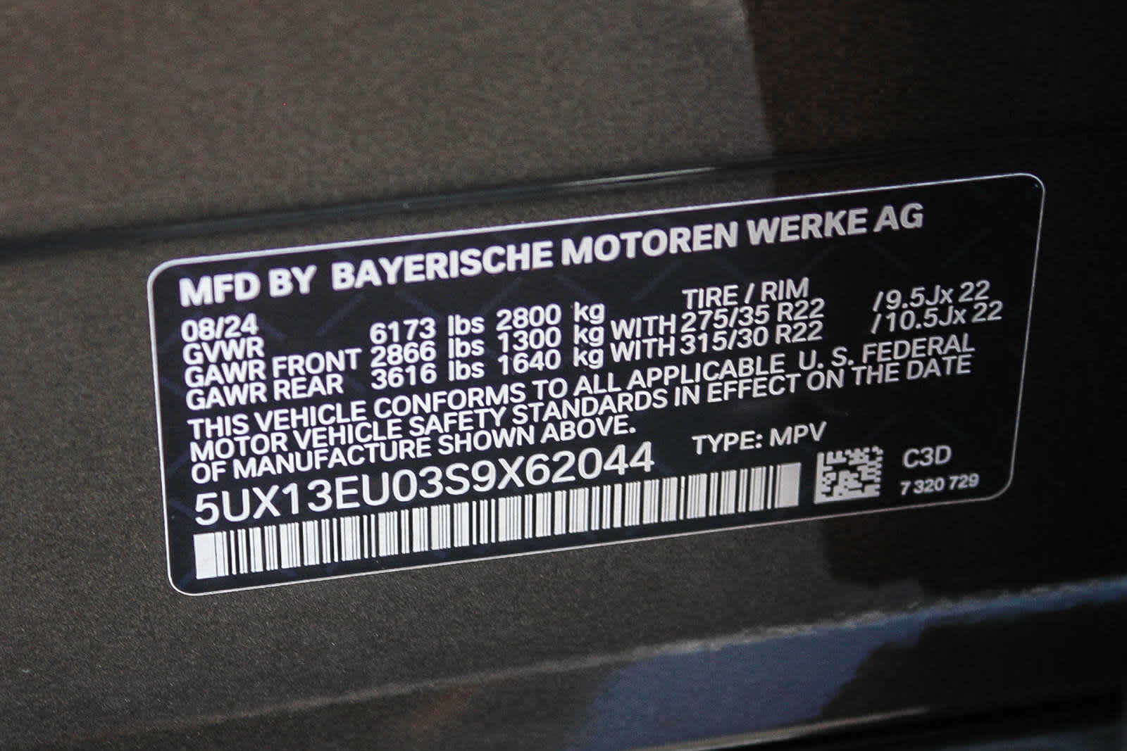 2025 BMW X5 sDrive40i 27