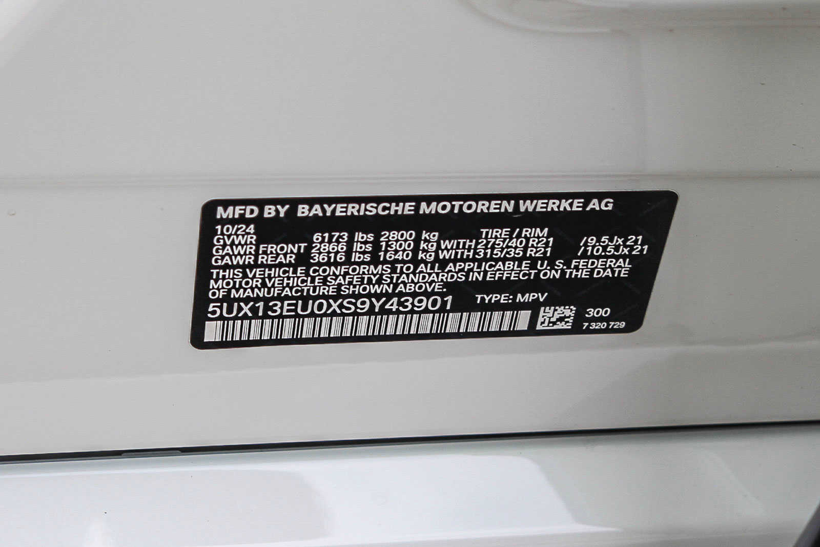 2025 BMW X5 sDrive40i 31