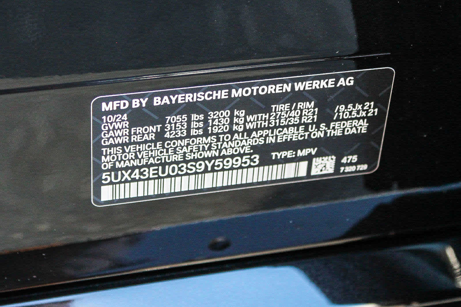 2025 BMW X5 xDrive50e 45