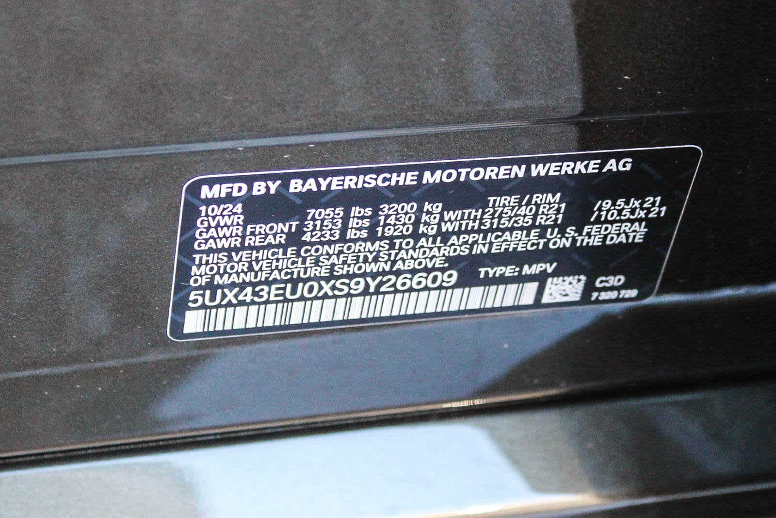 2025 BMW X5 xDrive50e 30