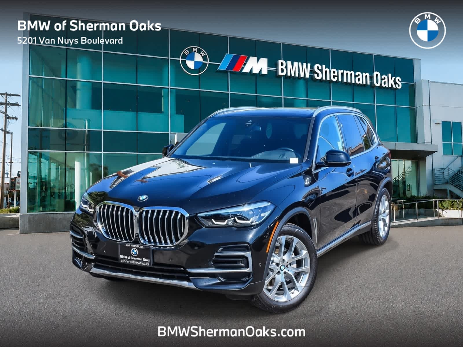 2023 BMW X5 sDrive40i