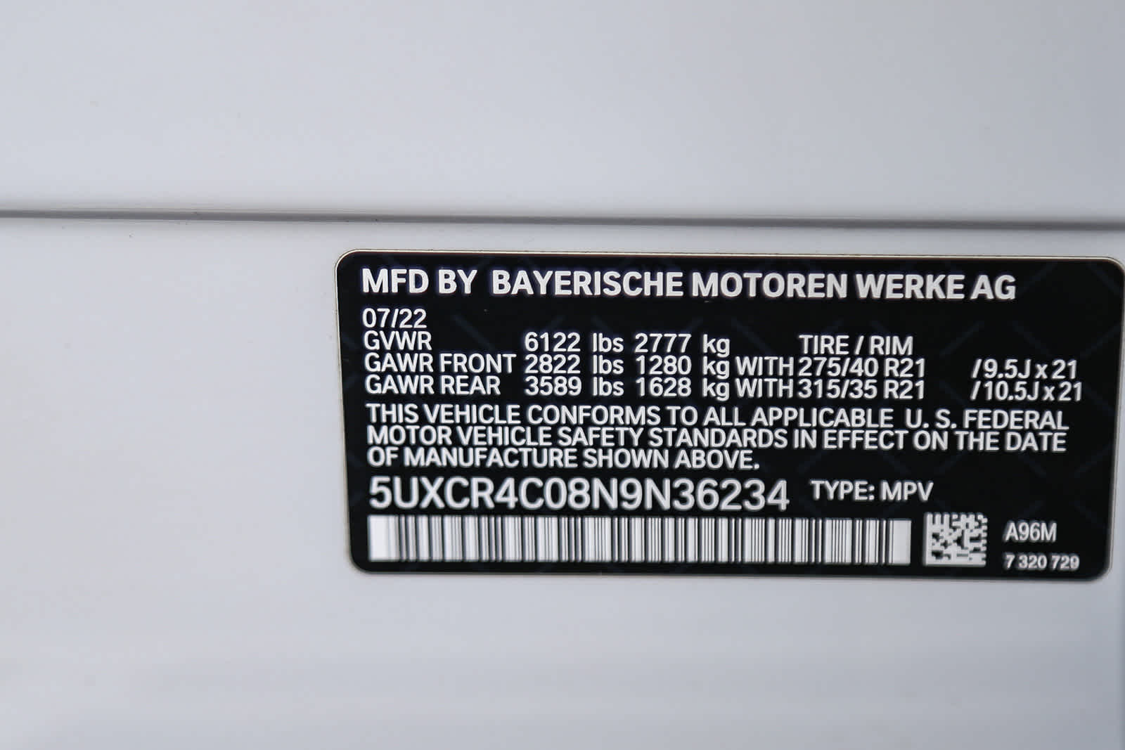 2022 BMW X5 sDrive40i 31