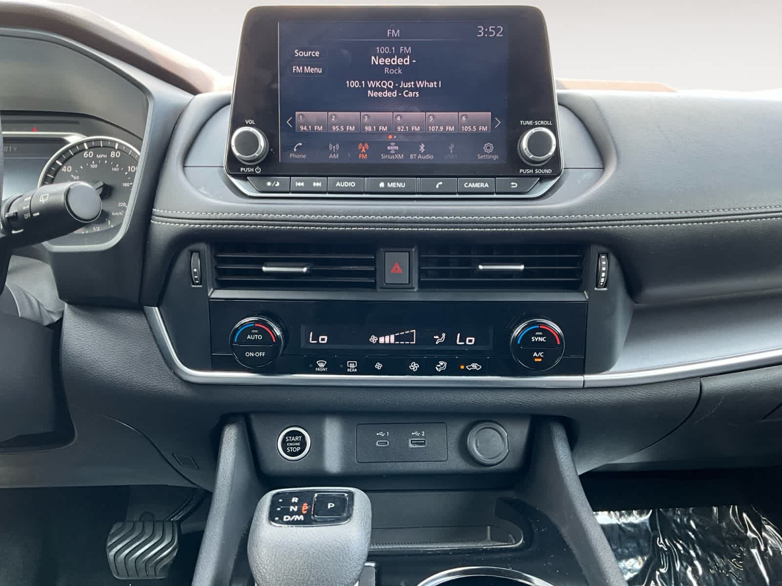 Used 2023 Nissan Rogue SUV