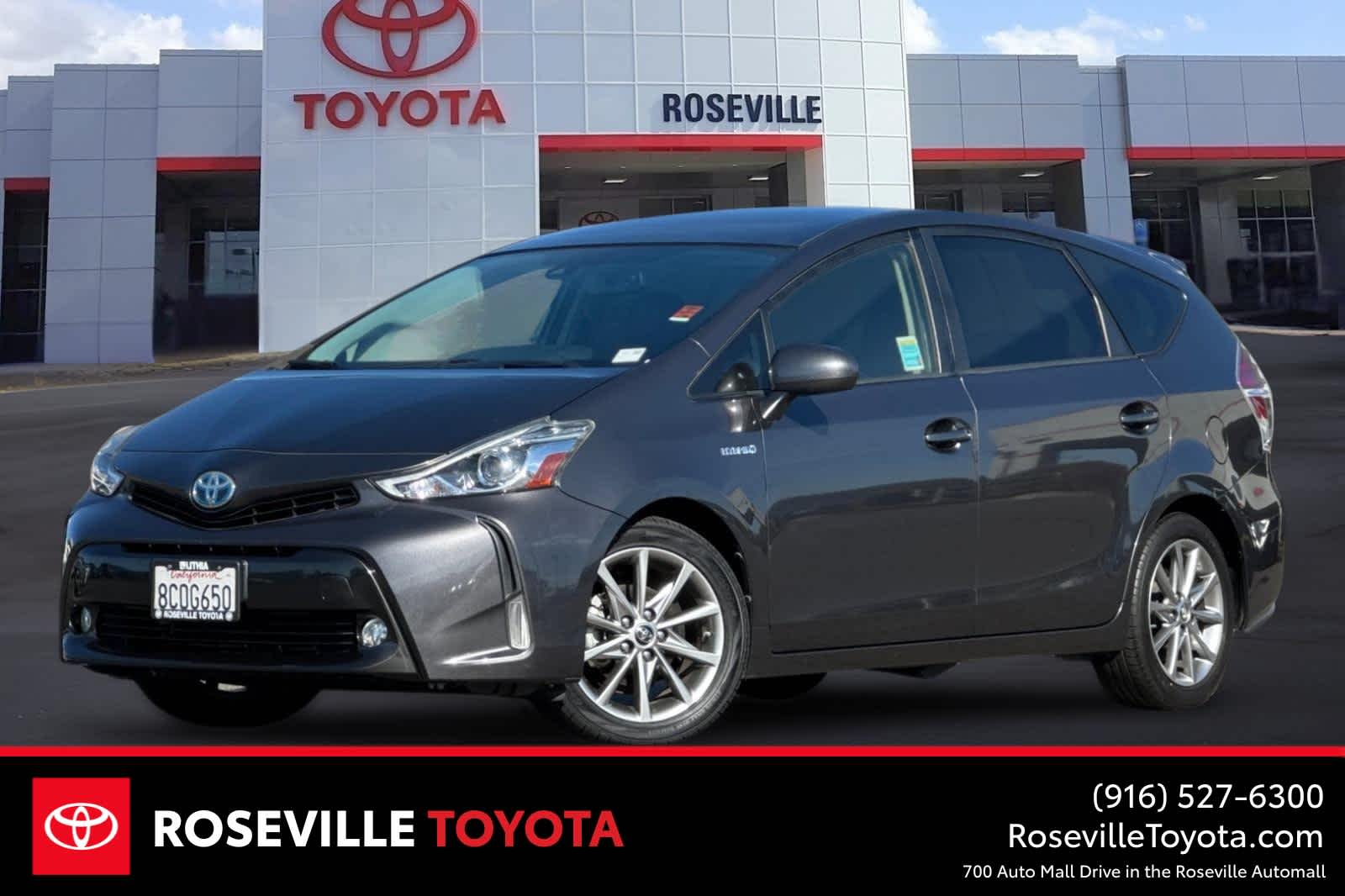 2017 Toyota Prius V