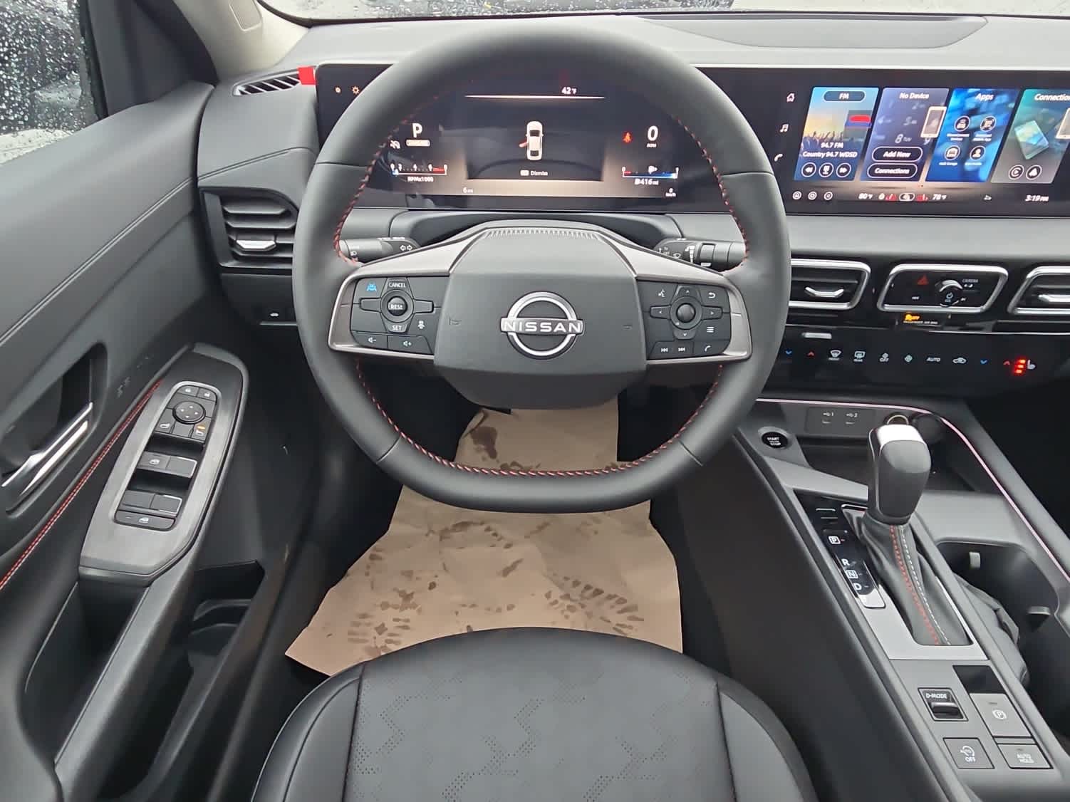 2026 Nissan Sentra SR - Super Black exterior view 8
