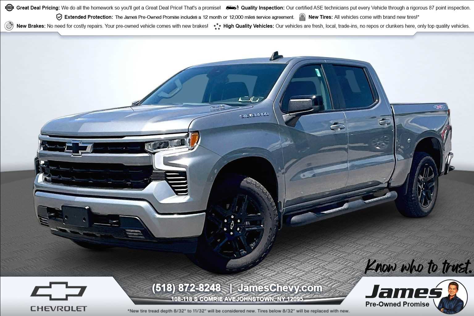 2026 Chevrolet Silverado 1500 RST - 0