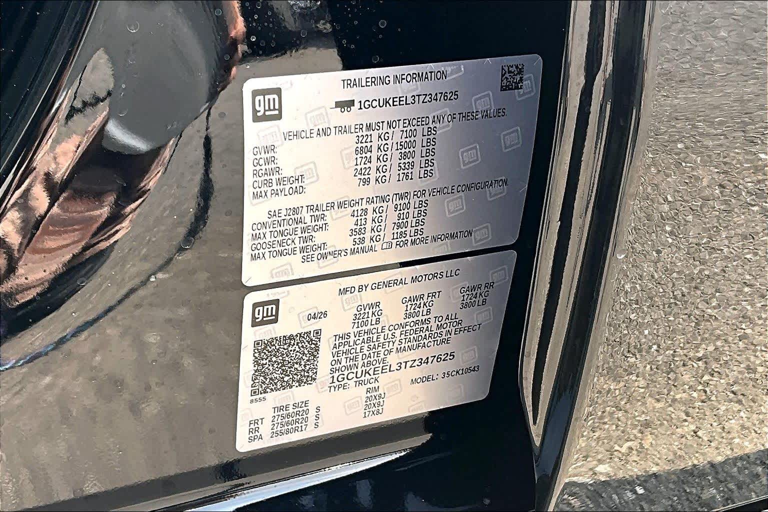 2026 Chevrolet Silverado 1500 RST - 11