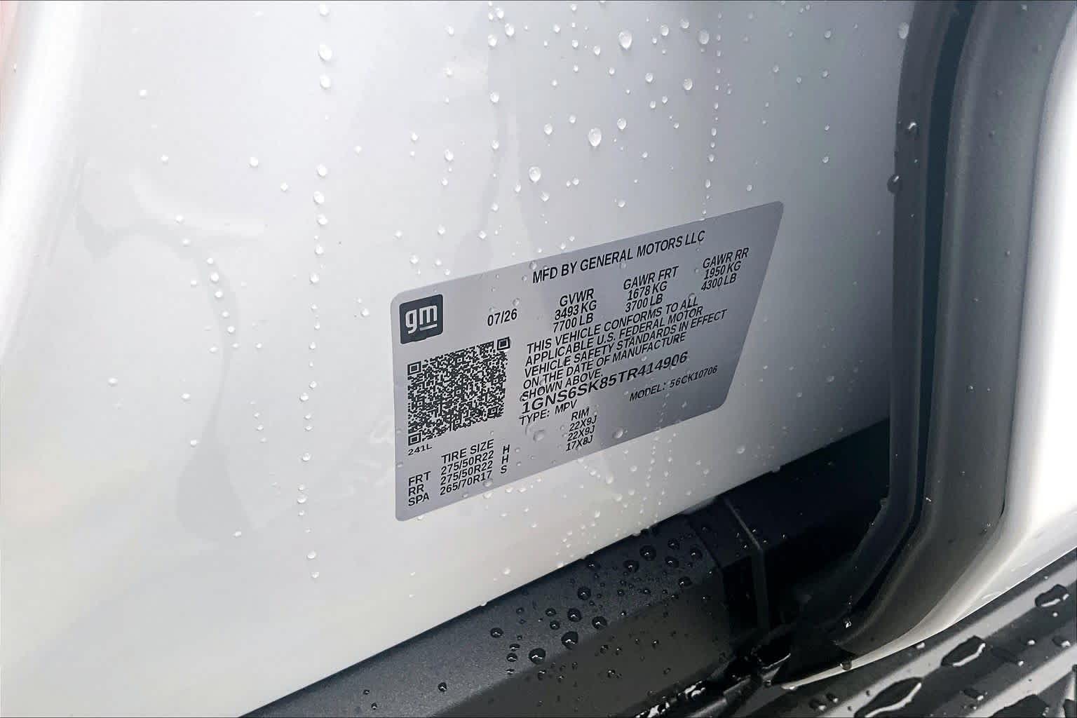 2026 Chevrolet Tahoe Premier Polar White Tricoat at James Chevrolet