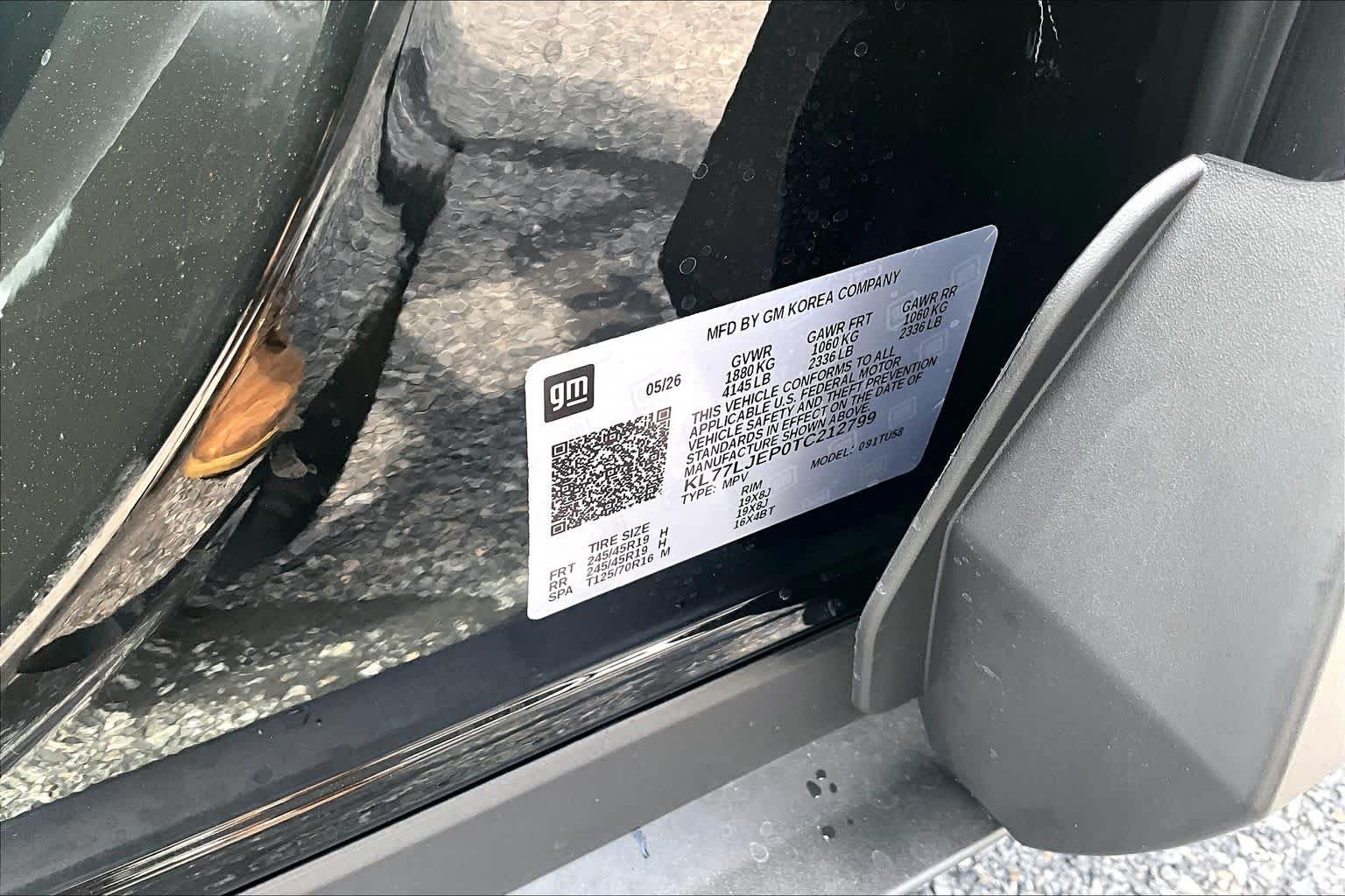 2026 Chevrolet Trax 2RS Mosaic Black Metallic at James Chevrolet