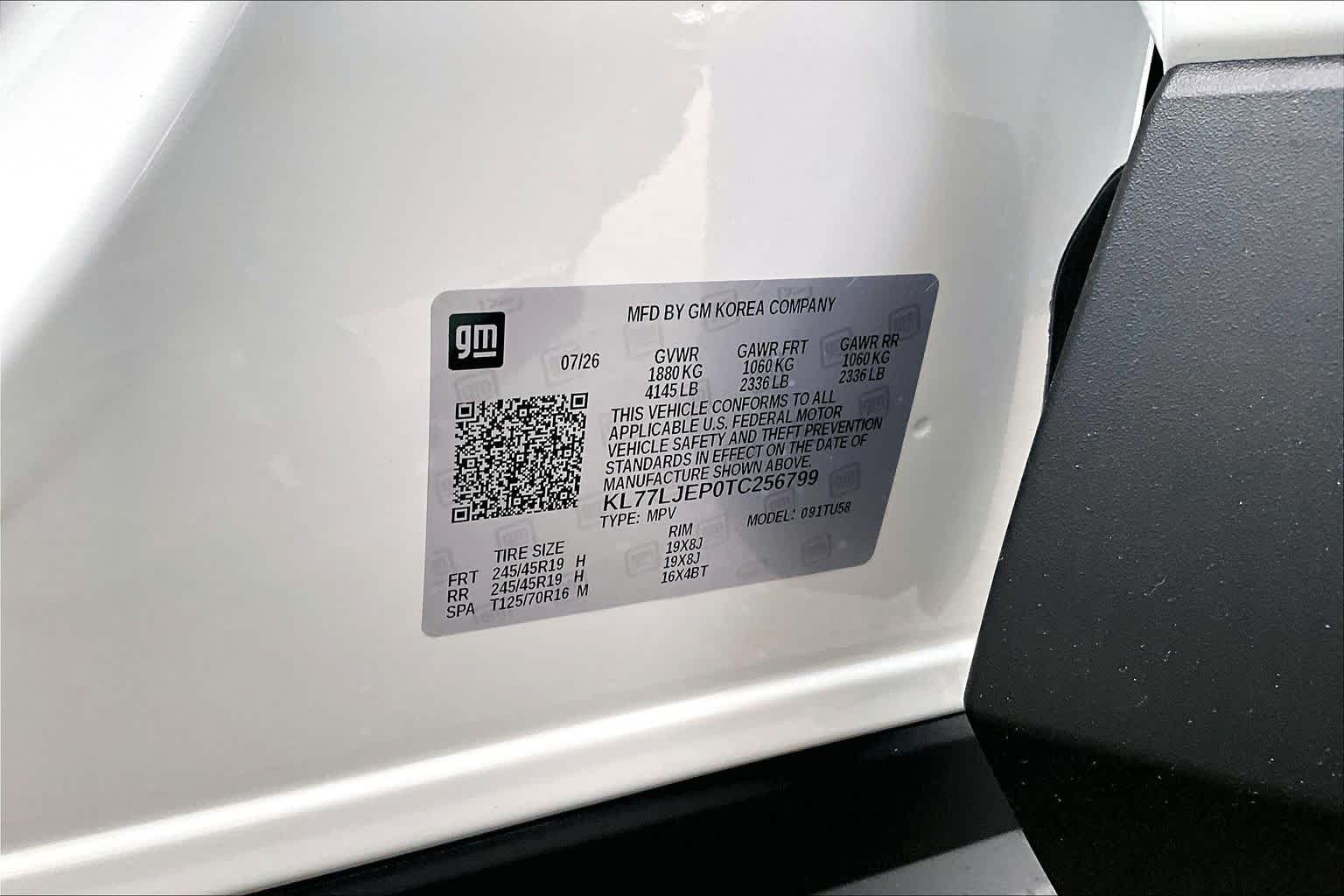 2026 Chevrolet Trax 2RS Summit White at James Chevrolet