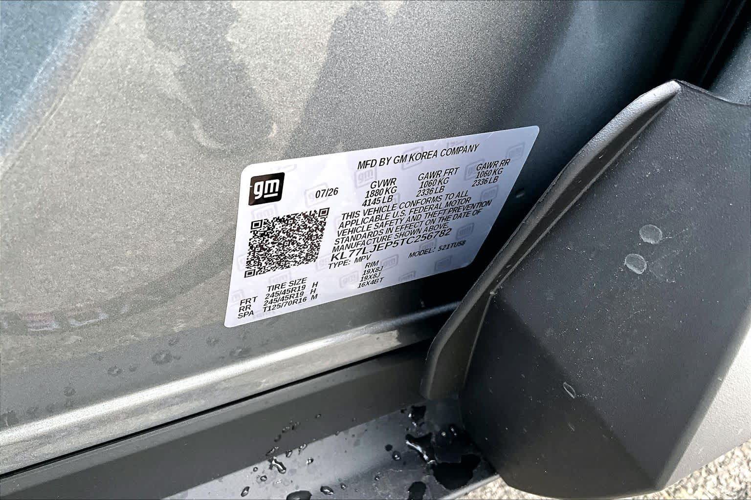 2026 Chevrolet Trax 2RS Sterling Gray Metallic at James Chevrolet