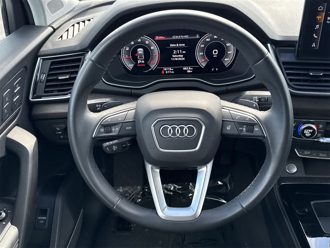 2024 Audi Q5 S line Premium Plus 13