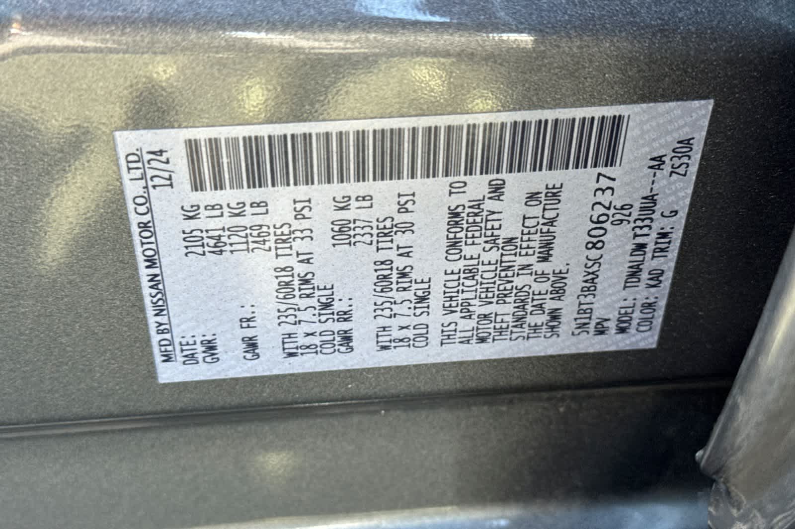 Used 2025 Nissan Rogue SUV