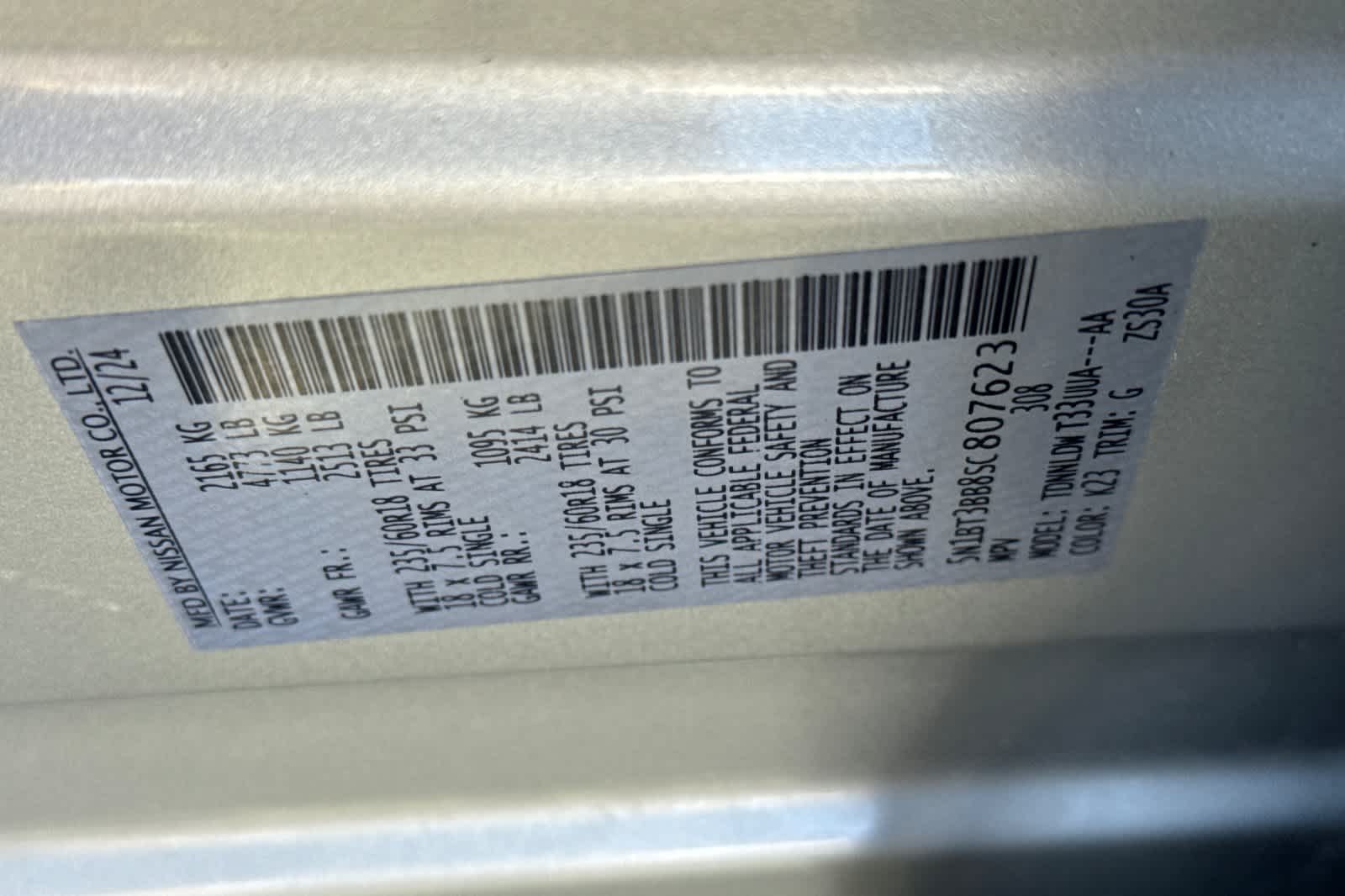 Used 2025 Nissan Rogue SUV