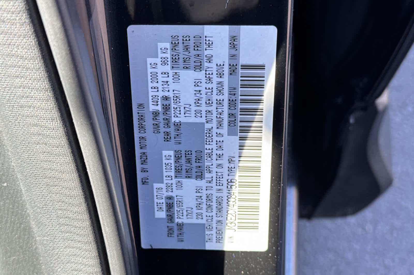 Used 2016 Mazda CX-5 SUV