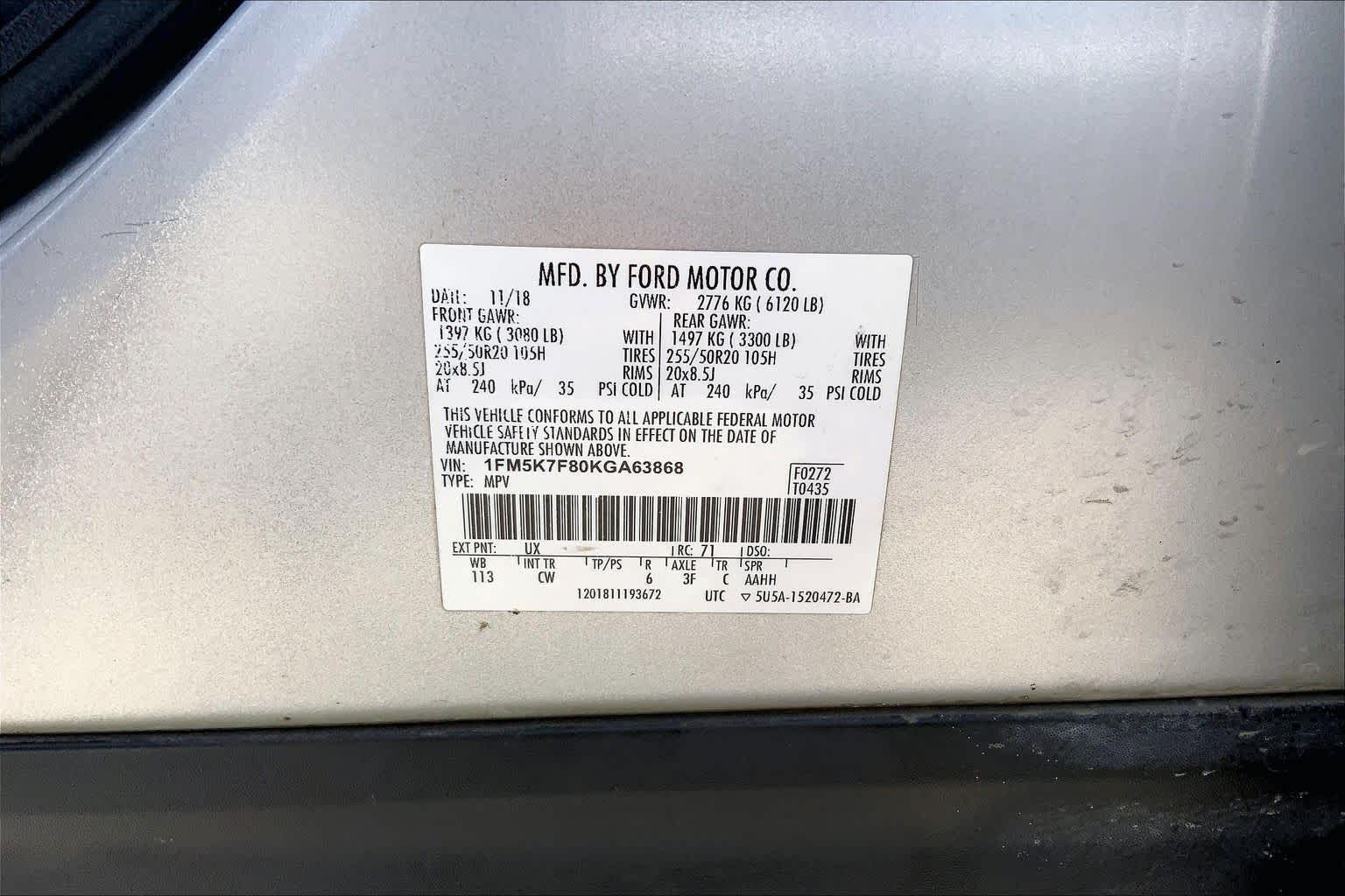 2019 Ford Explorer Limited Ingot Silver at Group 1 GMC Buick South