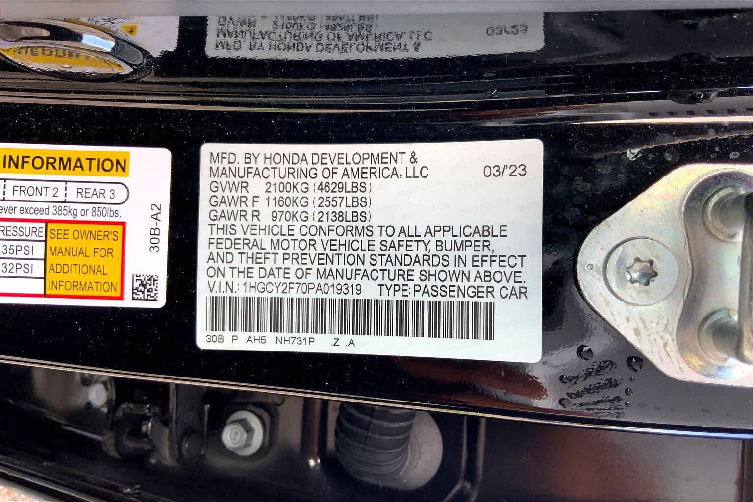 2023 Honda Accord Hybrid Sport-L Crystal Black Pearl at AutoNation Chevrolet Gulf Fwy