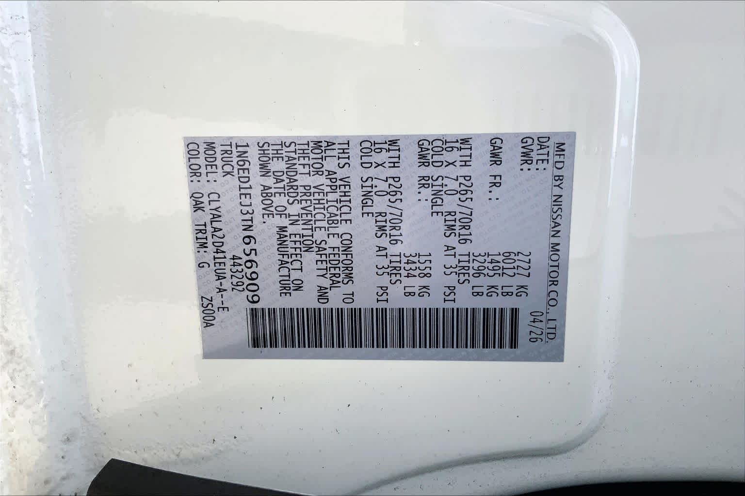 2026 Nissan Frontier S Glacier White at Sterling McCall Nissan