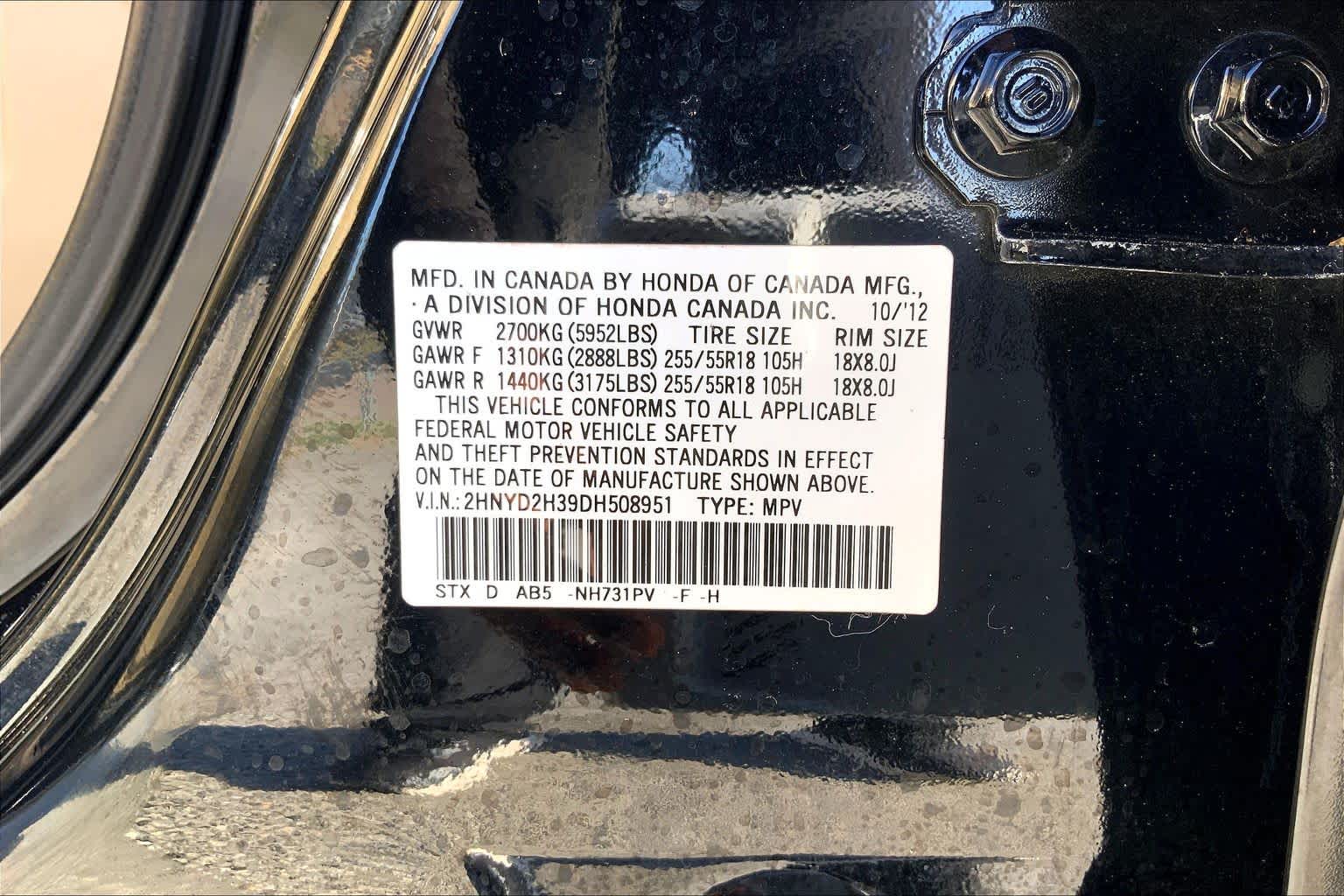 2013 Acura MDX Tech Pkg Crystal Black Pearl at Mac Haik Ford