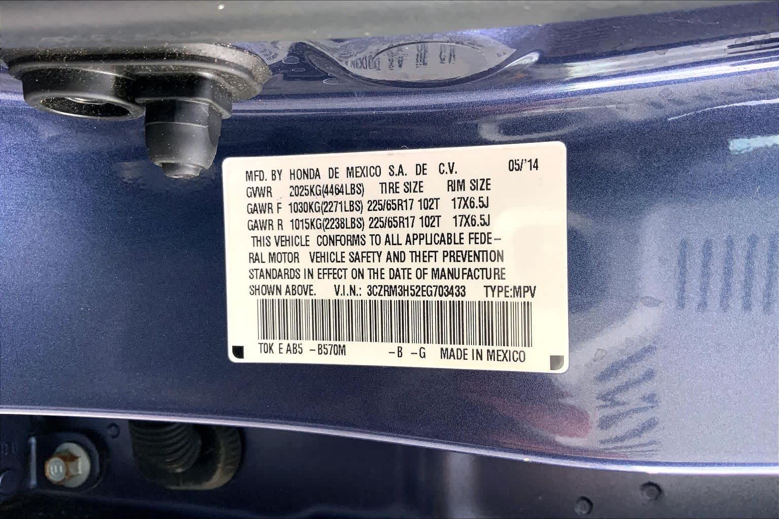 2014 Honda CR-V photo 36 of 36