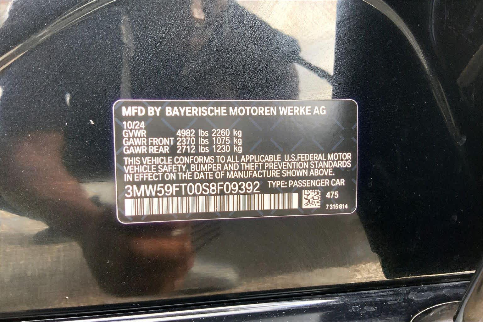 2025 BMW M340i M340i Black Sapphire Metallic at Lexus Southwest Houston