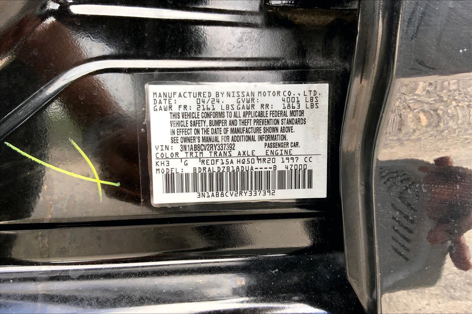 2024 Nissan Sentra SV Super Black at Sterling McCall Nissan
