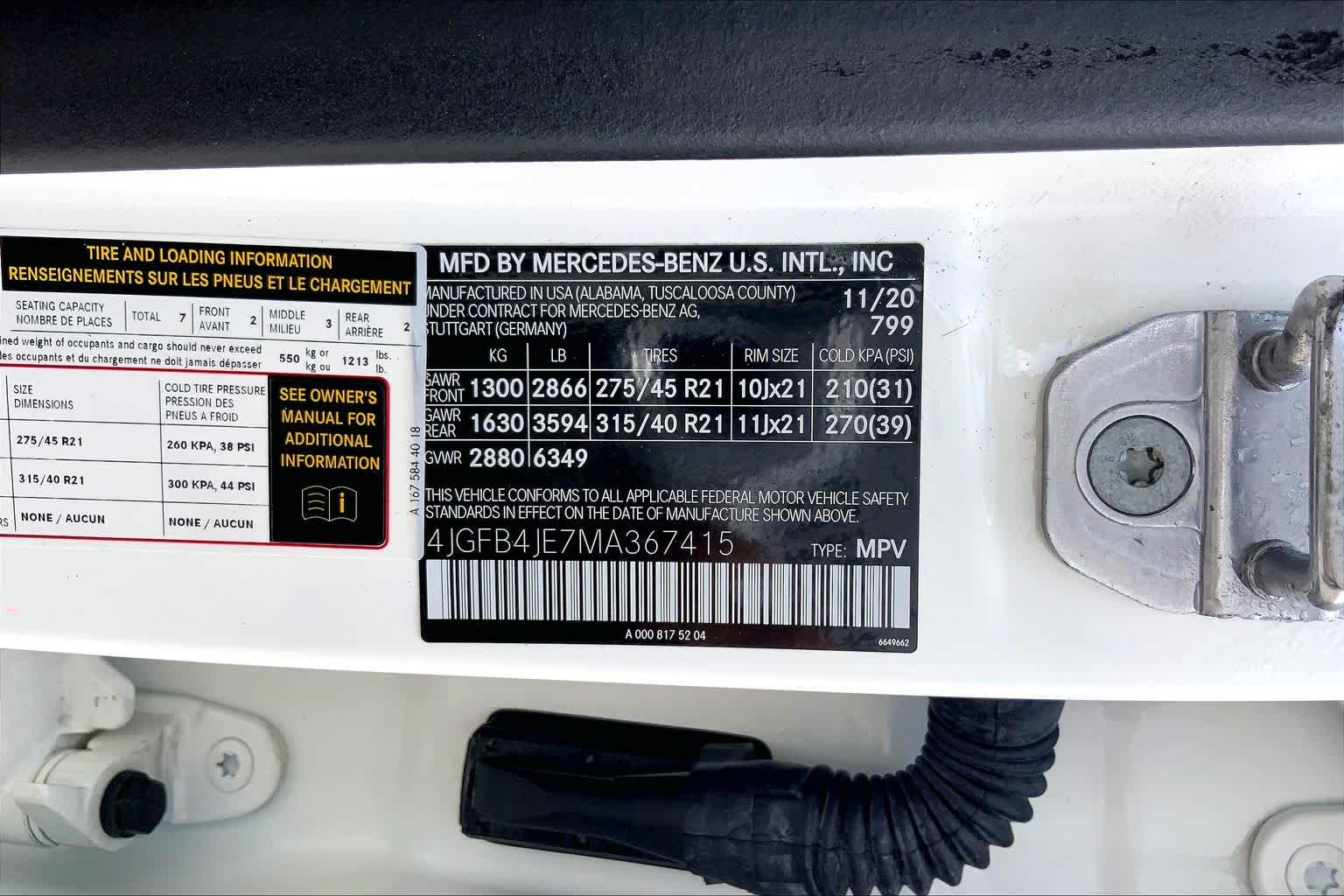 2021 Mercedes-Benz GLE 350 GLE 350 designo Diamond White Metallic at Lexus Southwest Houston