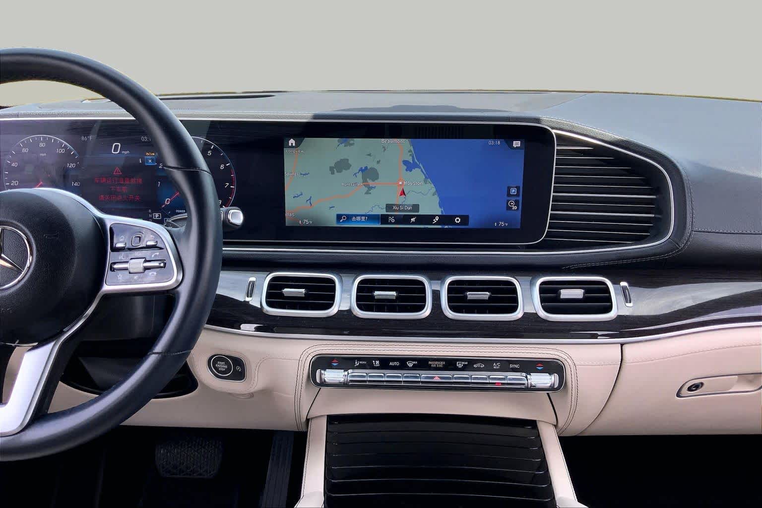 2023 Mercedes-Benz GLE 450 GLE 450 - 6
