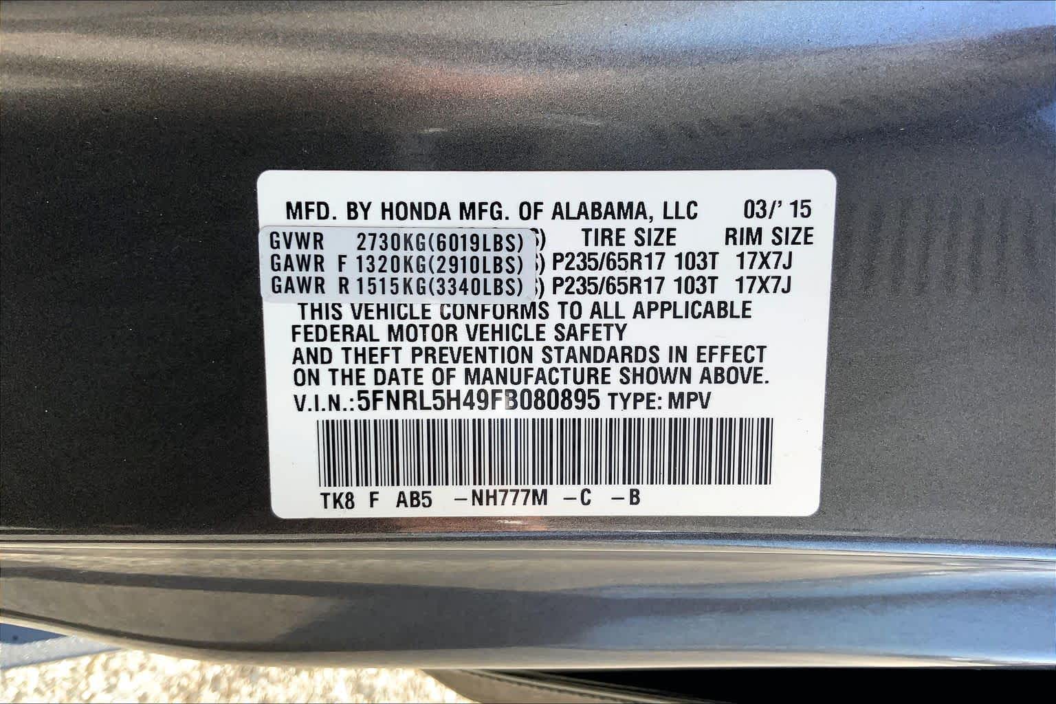 2015 Honda Odyssey EX Modern Steel Metallic at Beck & Masten Kia