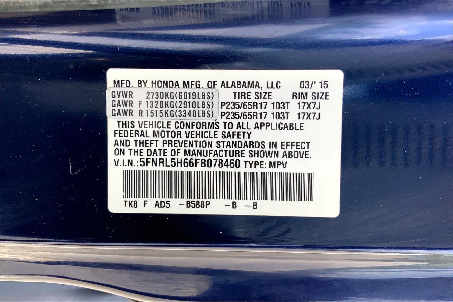 2015 Honda Odyssey EX-L Obsidian Blue Pearl at Group 1 Toyota Southwest