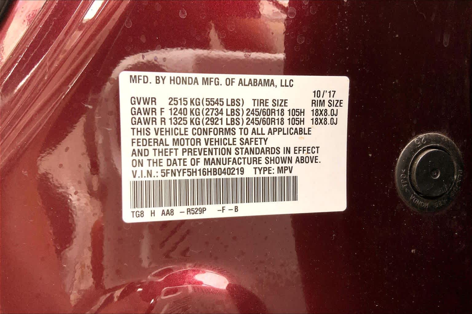 2017 Honda Pilot LX Dark Cherry Pearl at Group 1 GMC Buick South