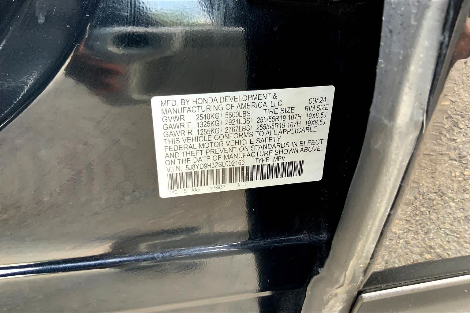 2025 Acura MDX  Majestic Black Pearl at Group 1 Toyota Southwest