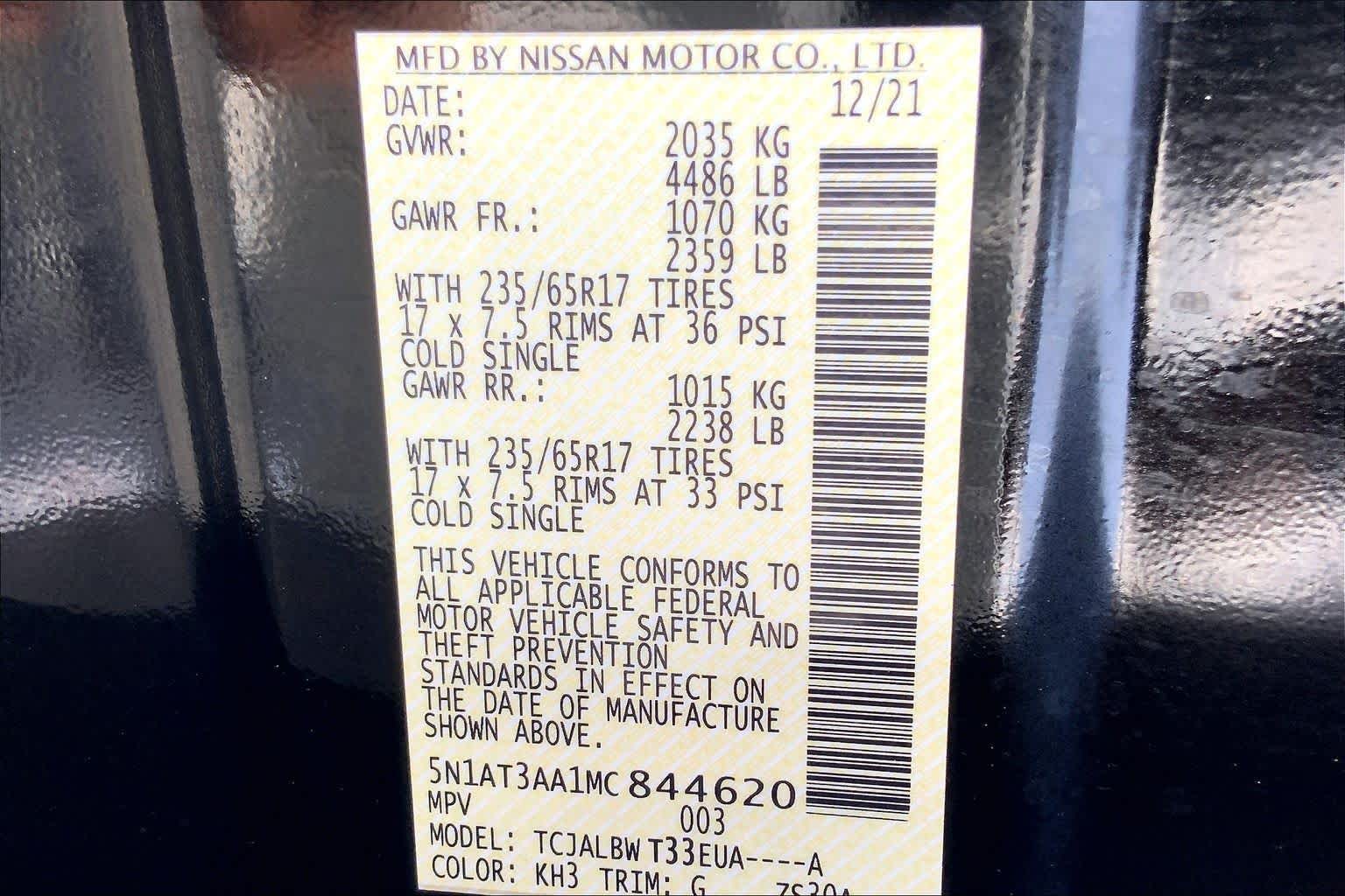 2021 Nissan Rogue S Super Black at Tomball Chrysler Dodge Jeep Ram