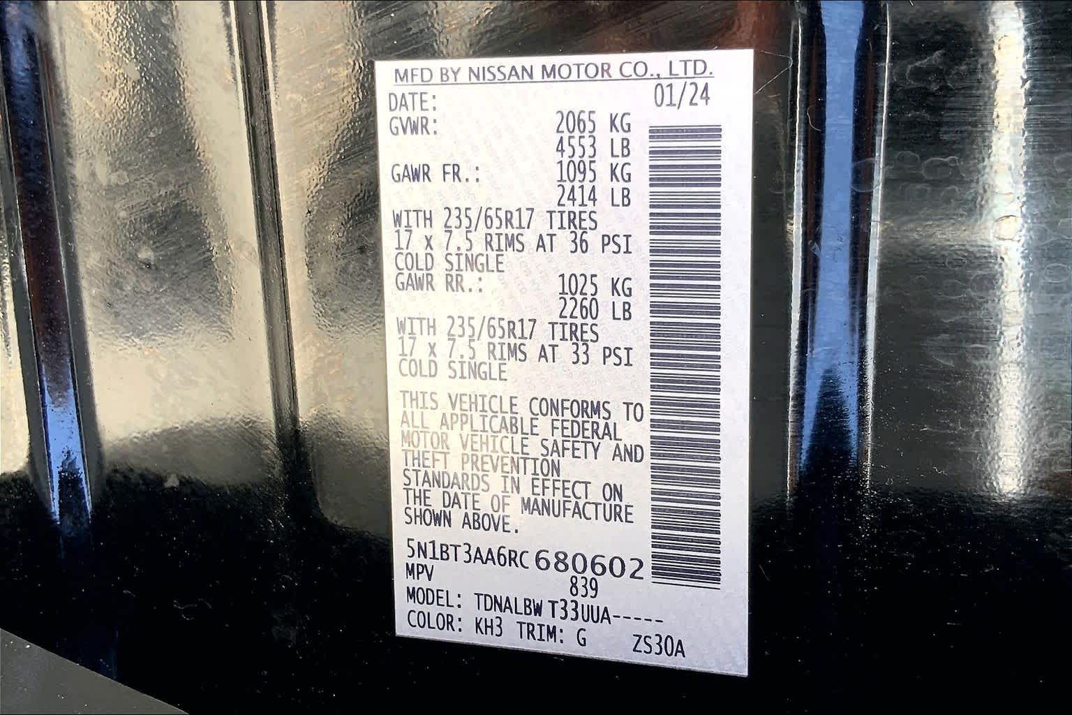 2024 Nissan Rogue S Super Black at Beck & Masten Kia