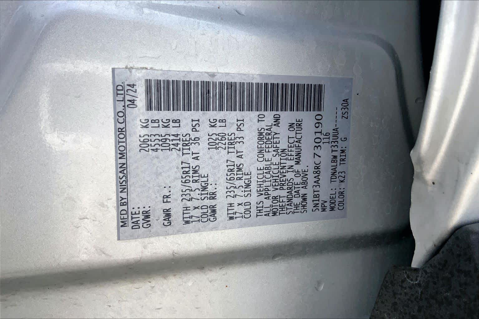 2024 Nissan Rogue S Brilliant Silver Metallic at Beck & Masten Kia